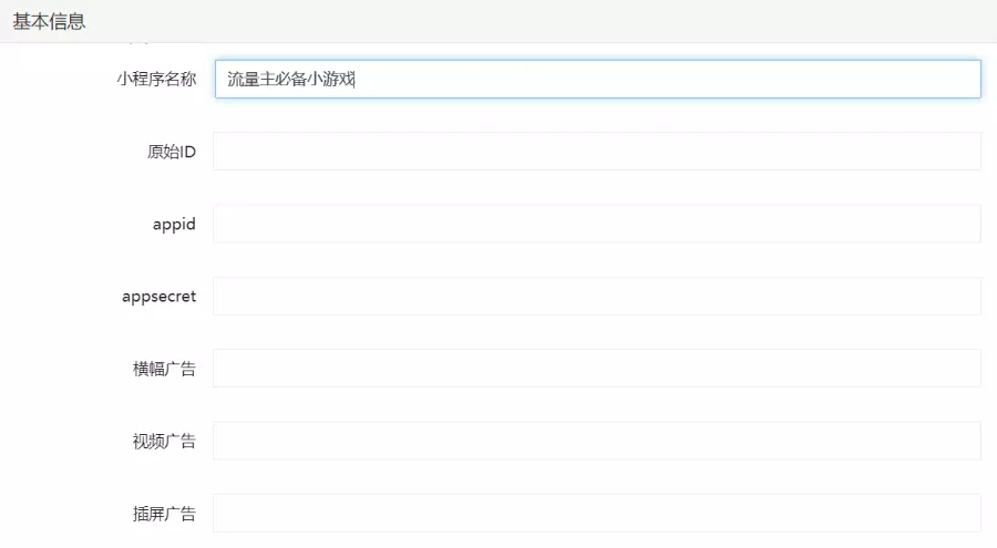 1600939923749829.png 548c65d95cabf0204158cbea1fb5efc.png