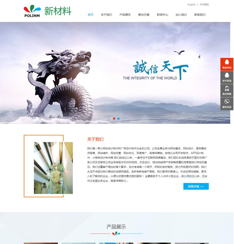 1600950797521809.jpg 1593504453799071.jpg