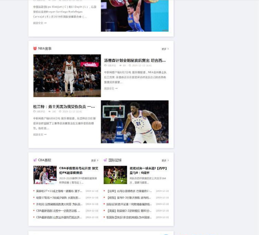 1600951612190061.png 1593503757110064.png