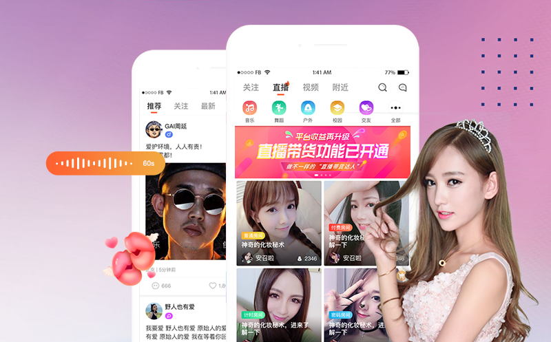 1601019586479027.png 鐩存挱11.png
