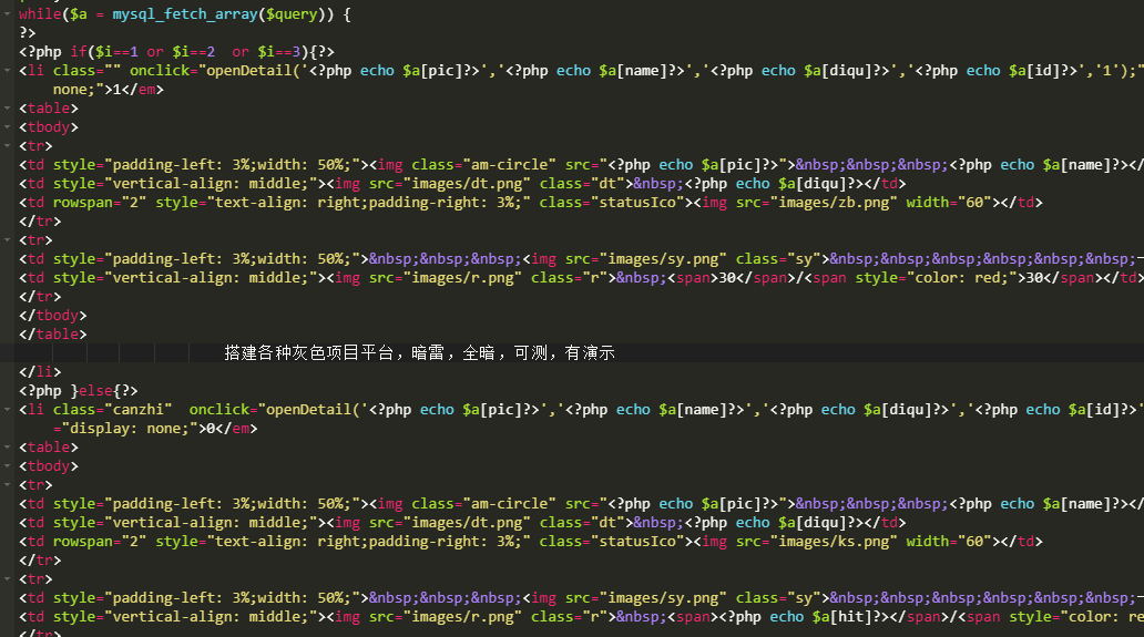 1601100119170715.png {)D6{[VEV$5@W%4D5SG2LW8.png