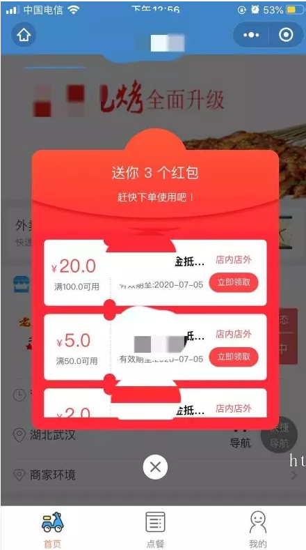 1601100936851490.png