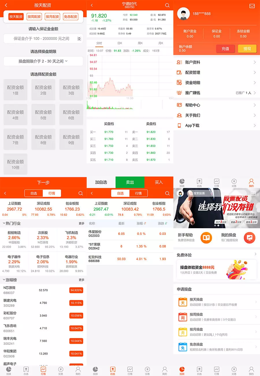 1601111206630677.png 17e04da1ab4bbb4453a7ad3f017448f.png