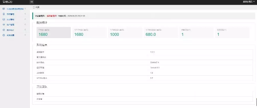 1601189823561982.png 62782443bbc910f8a39651f1d15231a.png