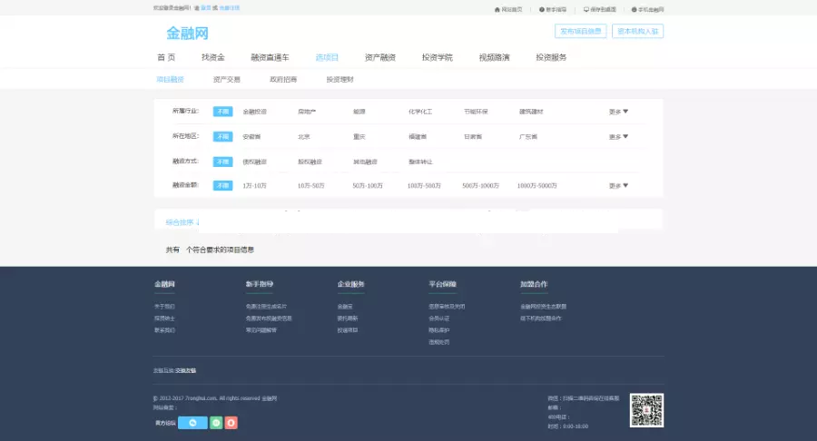 d4037ae94e2692a0cf3e0924fcfb2e3.png