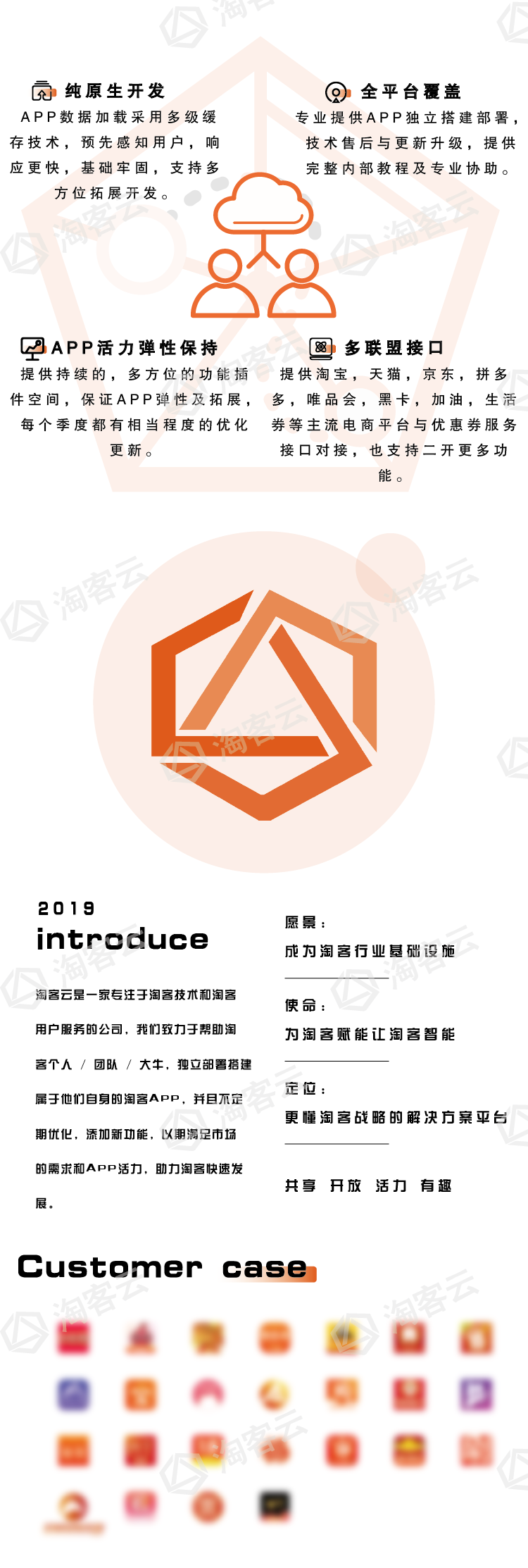 1601197708101828.png 长图-09.png