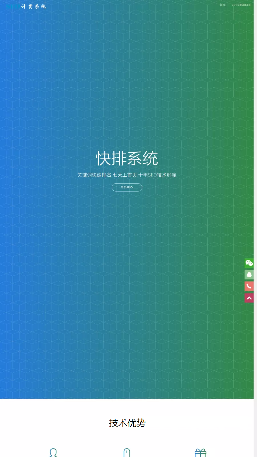 1601197737266391.png 47ba52bb89c6daca0943701db5c8518.png