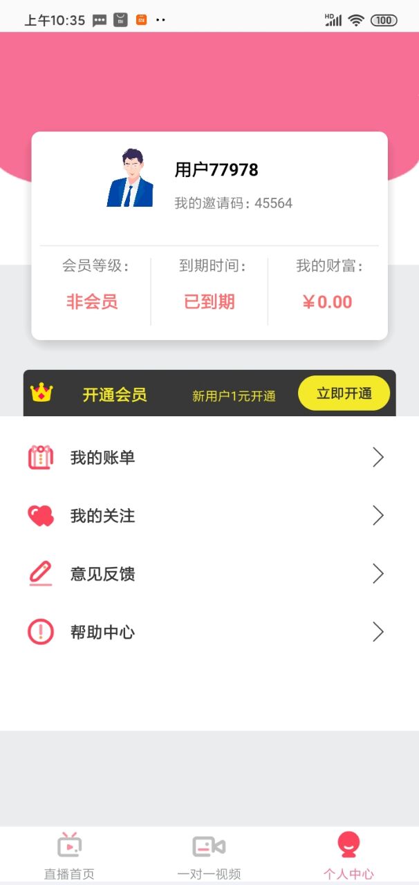 1601257453507715.jpg D990F5E93C5A09C307FEE3F798E3C784.jpg