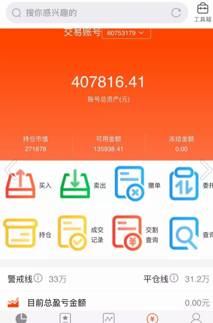 1601260643144207.png