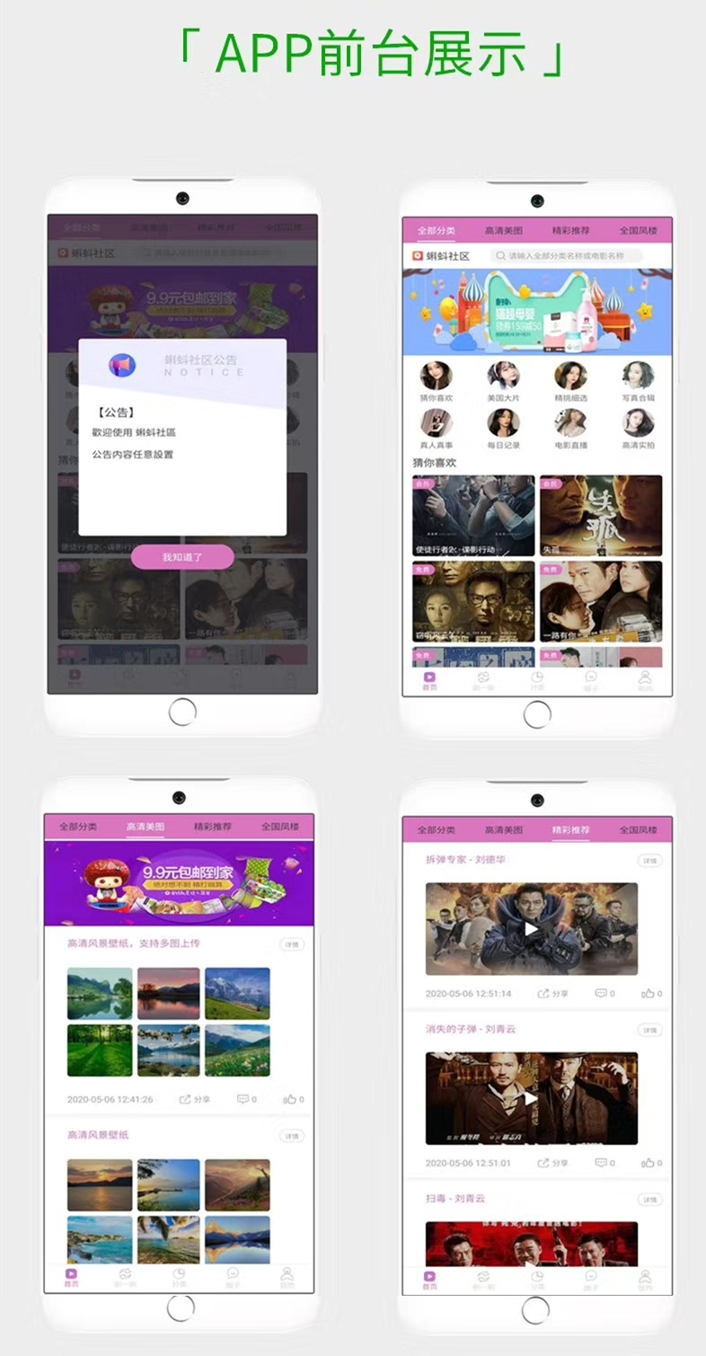 1601274984837976.jpg 0097dcad508aba878950d20e6f47e764.jpg