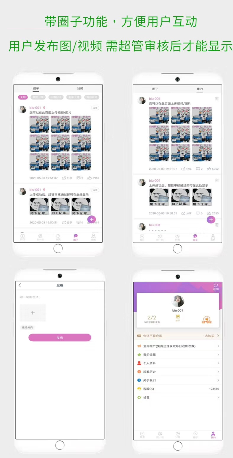 1601274987459743.jpg 1c1bdfbf67e2d1f74310f5457d0f31e5.jpg