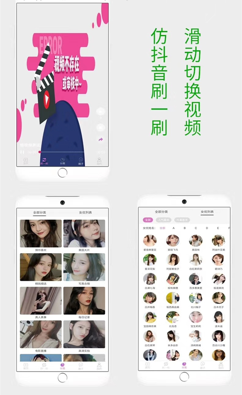 1601274989419879.jpg 276d1efcbbb3c5bad54c6b48e6cd5580.jpg