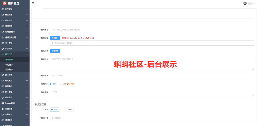 1601275002453307.jpg 099c82b3e5ebcbafd4193ab7e06040e1.jpg