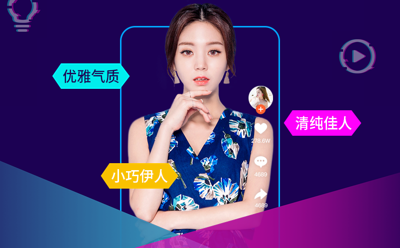 1601280742151249.png 鐩存挱13.png
