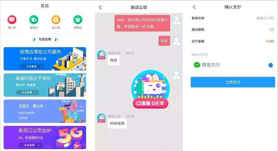 1601343838804677.png 1.png