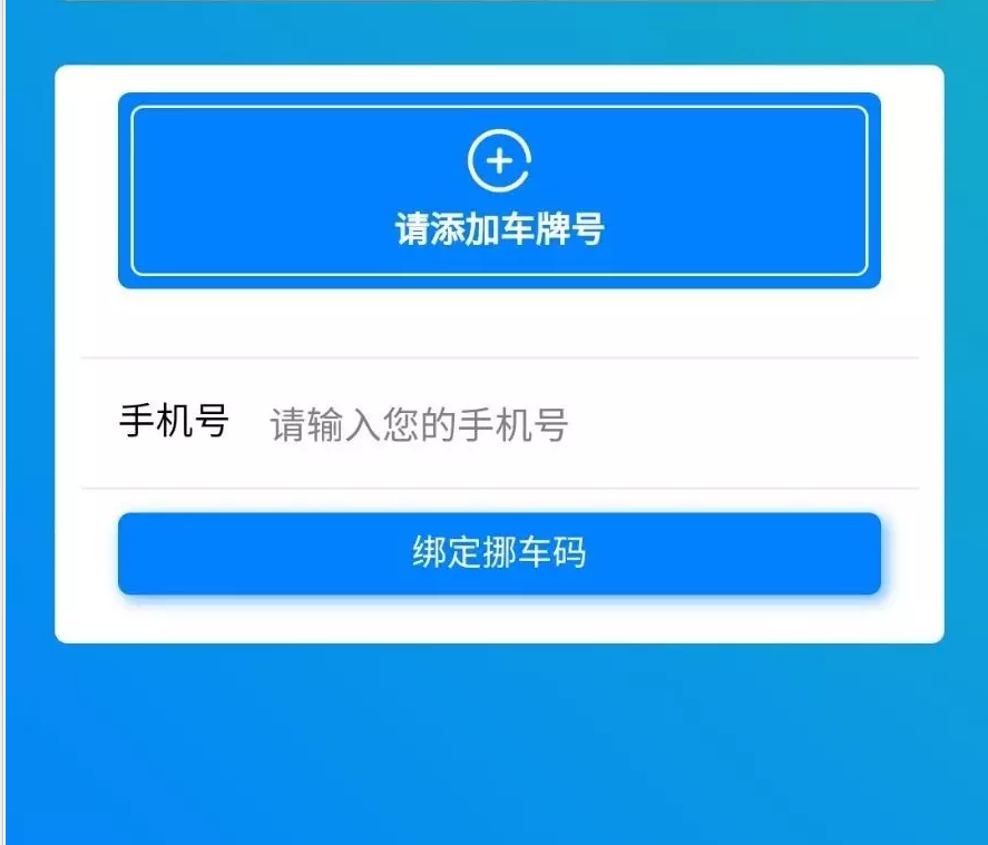 1601343928413203.png 2.png
