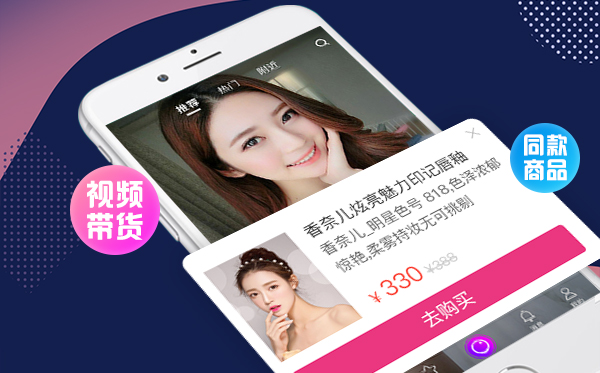 1601363985797877.jpg 短视频6.jpg