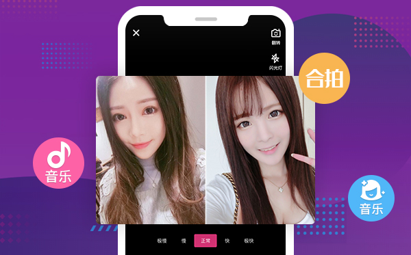 1601364136478420.jpg 短视频5.jpg