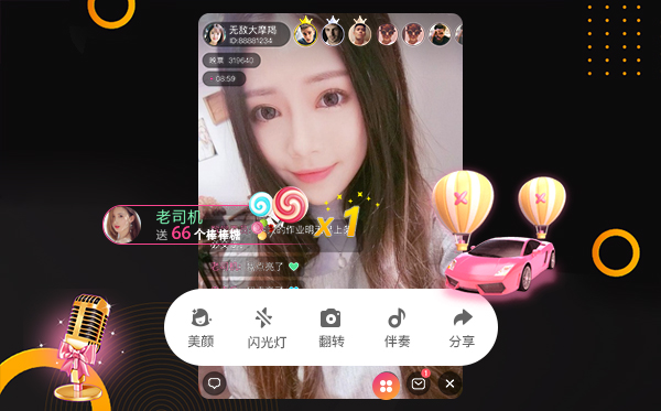 1601364138172315.jpg 短视频3.jpg