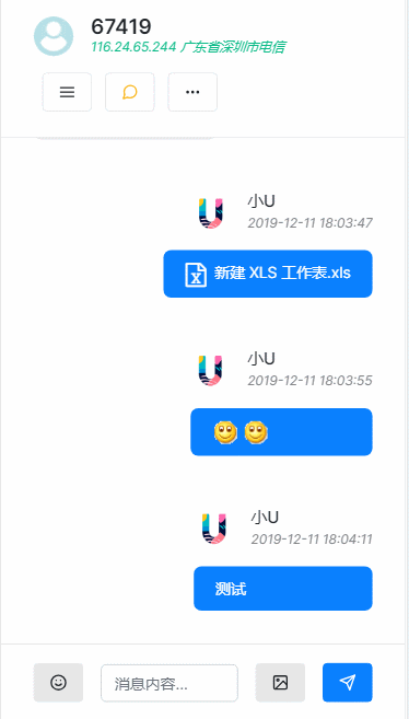 1601367200810730.gif 1b3e992b386b0dc973ab2ff3a39953f4.gif