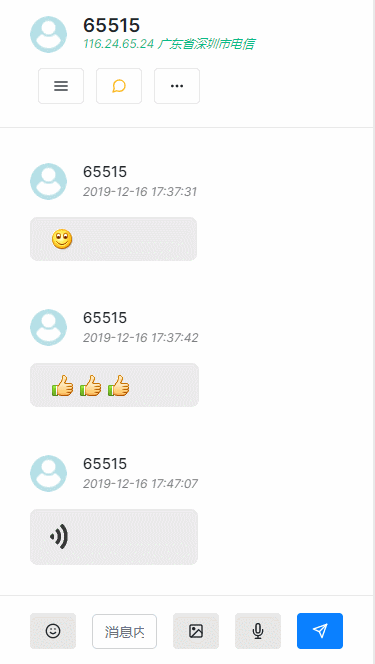 1601367202656656.gif 0607b99332ce7a3dbeb43b0d79c9c029.gif