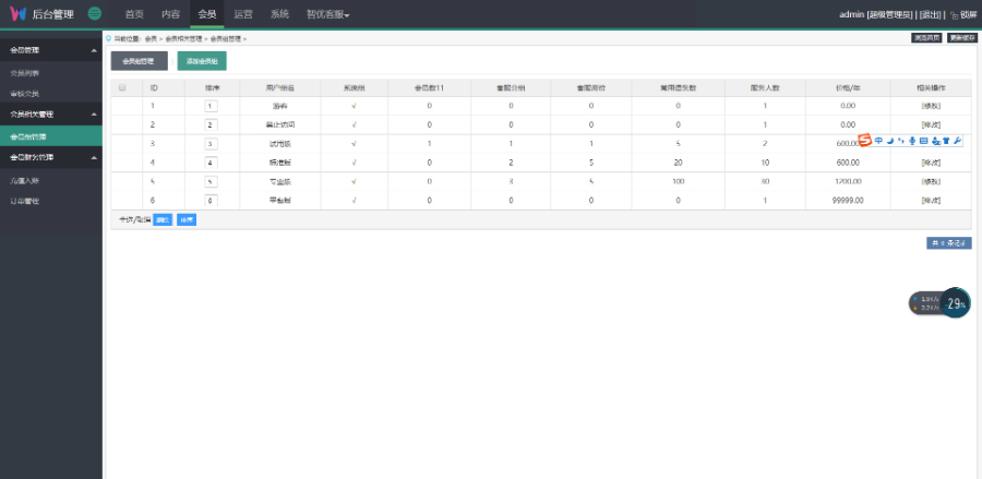 1601367206637226.jpg 31377ba9d7566e5f9a00e27085d34c23.jpg