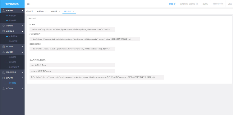 1601367208582164.jpg a06d287d3f8dbf210f9d2f6a925ed82b.jpg