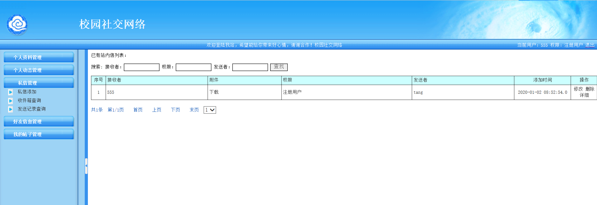 1601367223394873.png