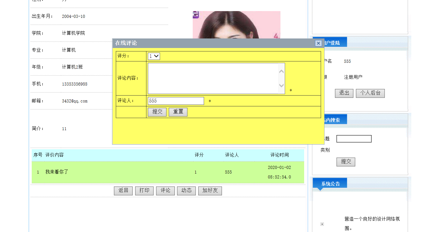 1601367223465788.png