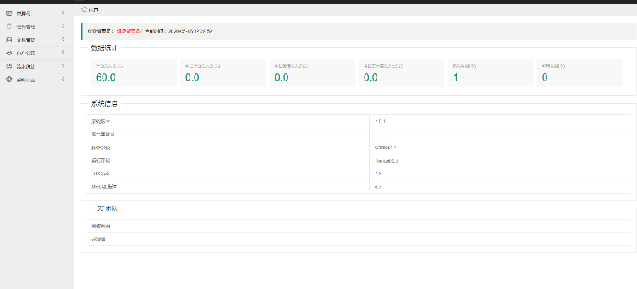 1601452610352147.jpg ac4942fcc50412bdb239143fafcd4934.jpg