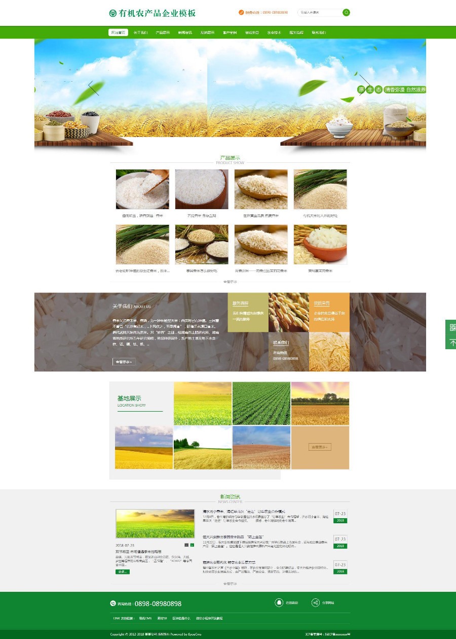 1601452875407904.jpg 22.jpg